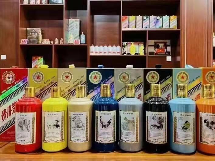 雷山生肖酒回收