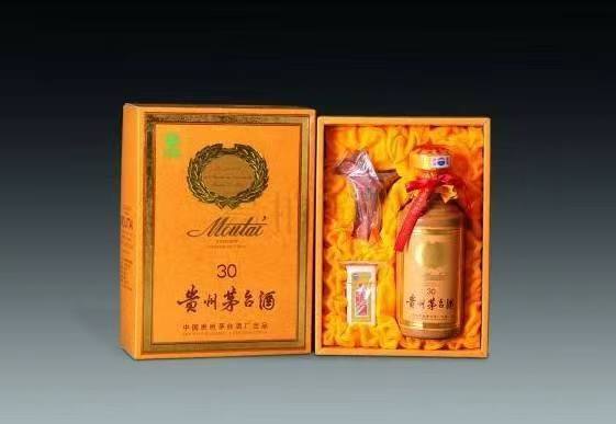 雷山年份酒回收